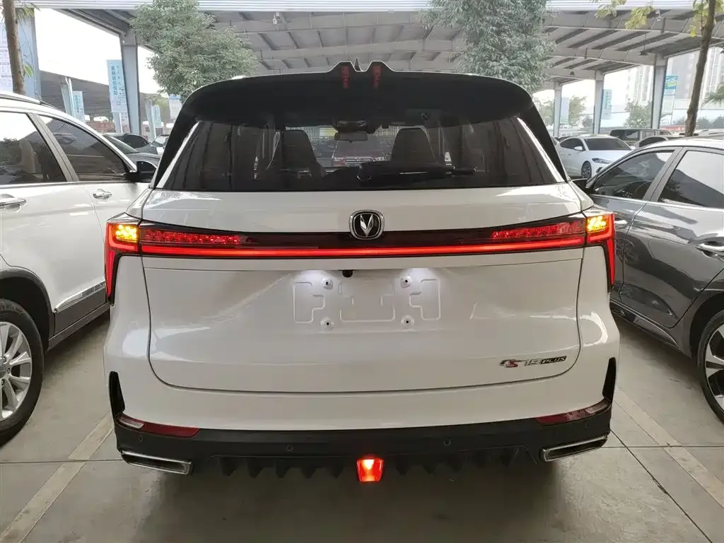 Changan CS75PLUS 2023 из CN, фото 3