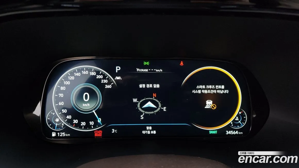 Hyundai Palisade 2022 из KR, фото 5