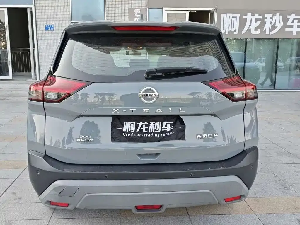Nissan X-Trail 2022 из CN, фото 6