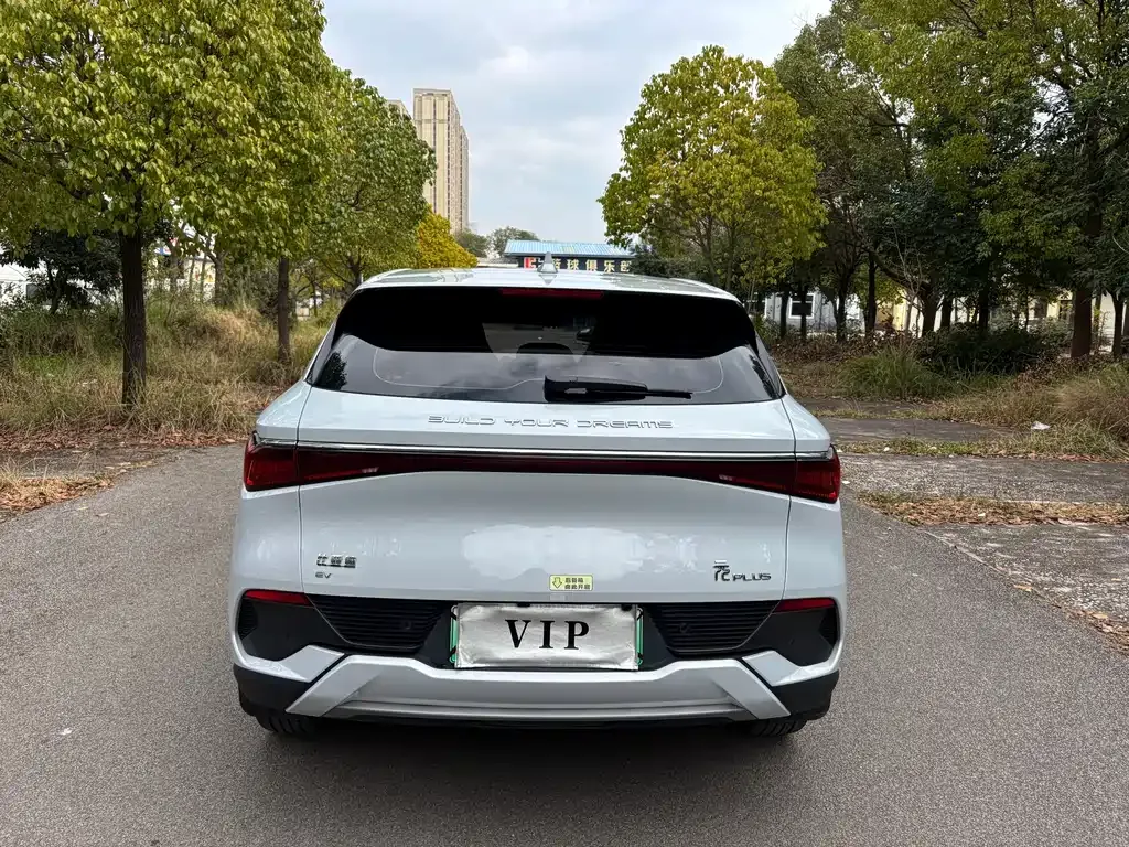 BYD Yuan Plus 2023 из CN, фото 4