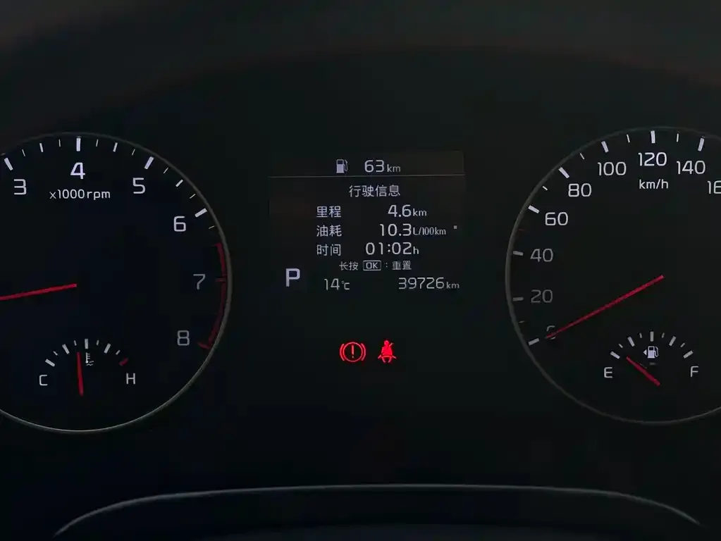 Kia KX3 2021 из CN, фото 5