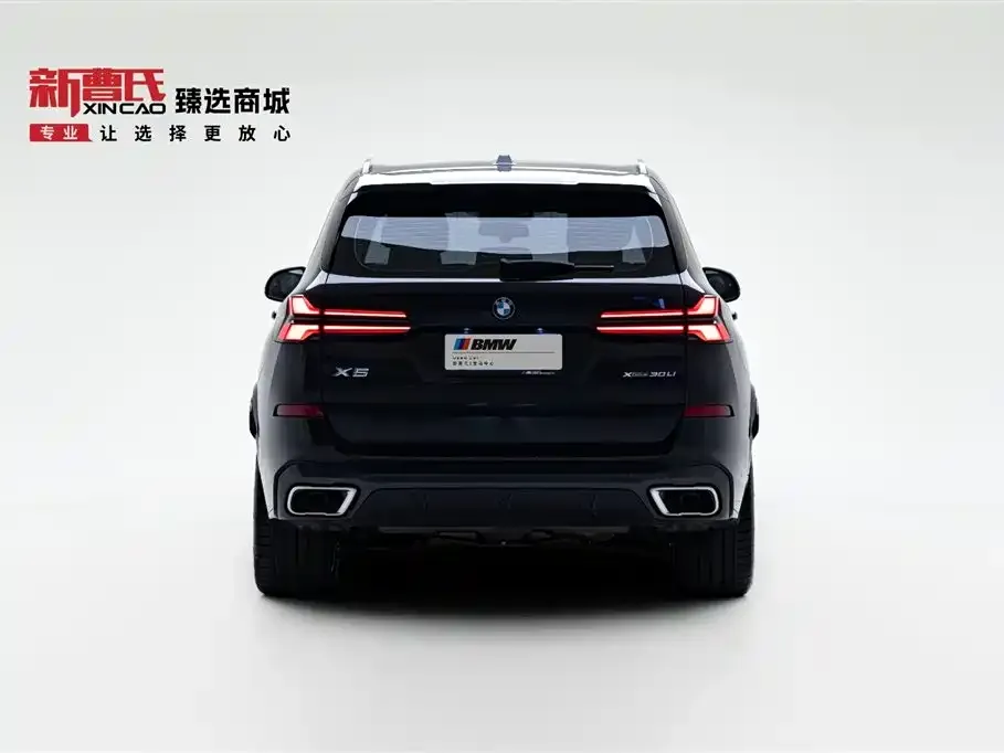 BMW X5 2023 из CN, фото 2
