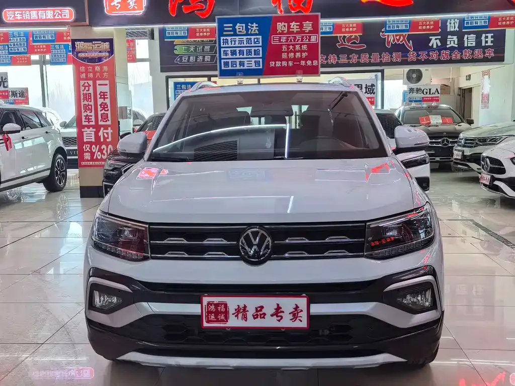 Volkswagen T-Cross 2021 из CN, фото 2