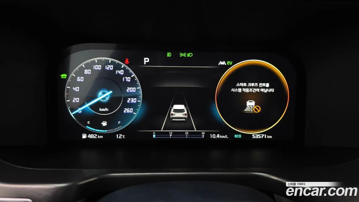 Kia Sorento — фото 8