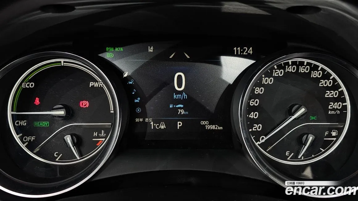 Toyota Camry 2023 из KR, фото 9