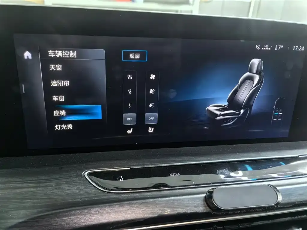 Buick GL8 2021 из CN, фото 8
