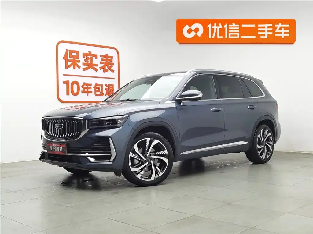 Geely Xingyue L — фото 1