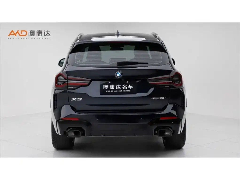 BMW X3 2022 из CN, фото 5