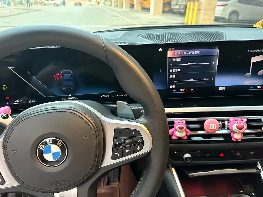 BMW 3 Series 2023 из CN, фото 3