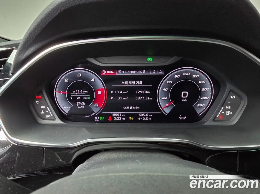 Audi Q3 2023 из KR, фото 4