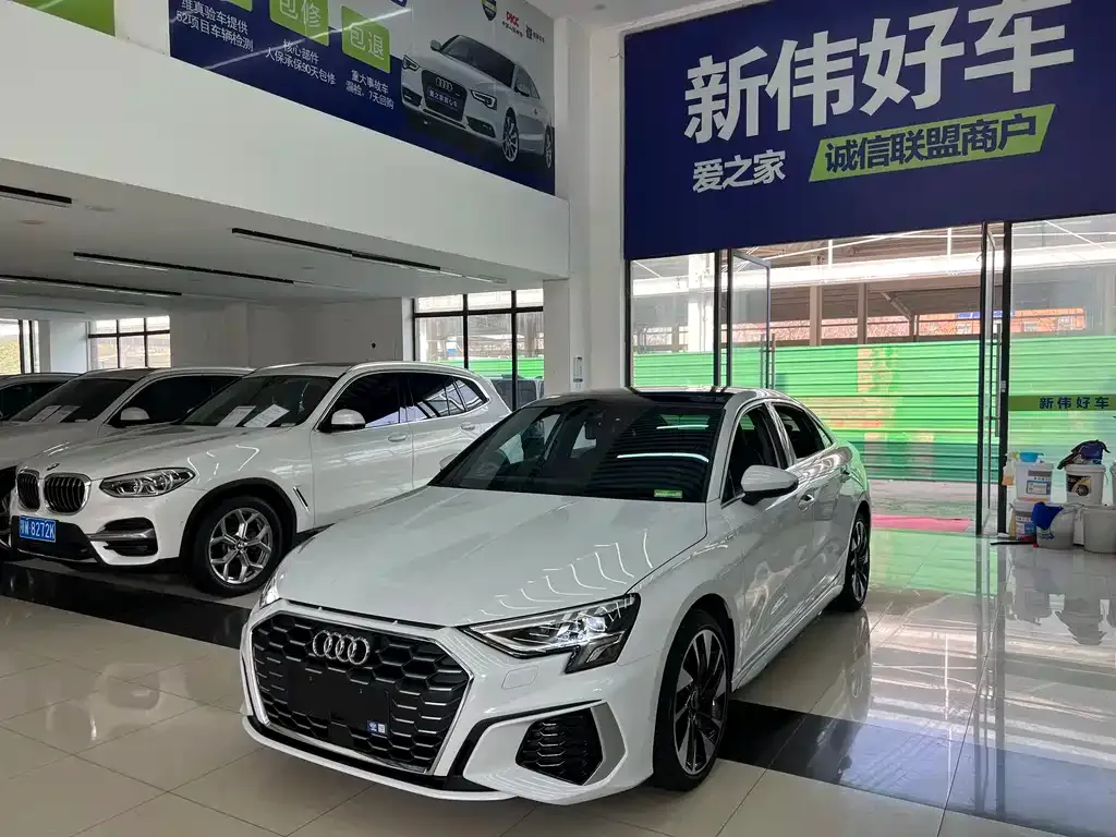Audi A3 2022 из CN, фото 1
