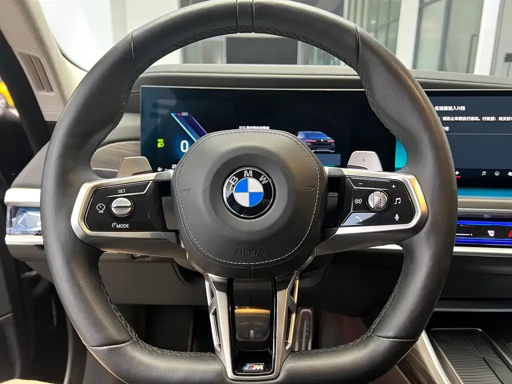 BMW 7 Series 2023 из CN, фото 5