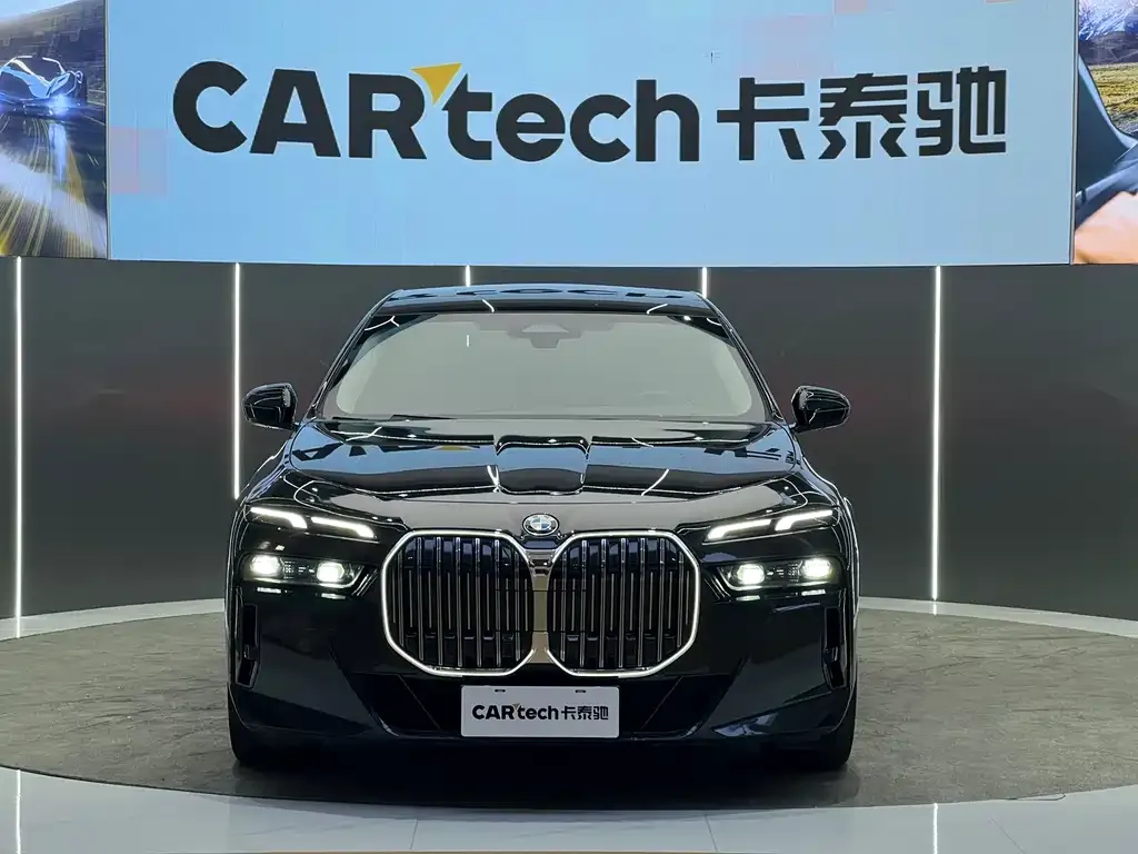 BMW 7 Series 2023 из CN, фото 8