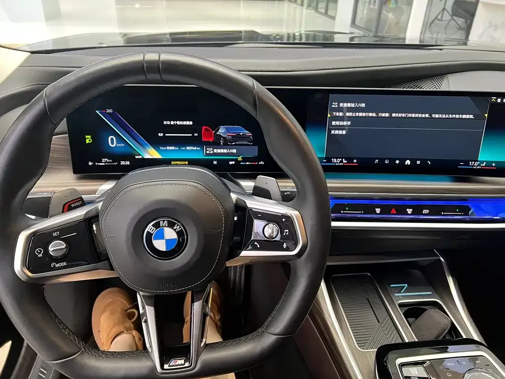 BMW 7 Series 2023 из CN, фото 4