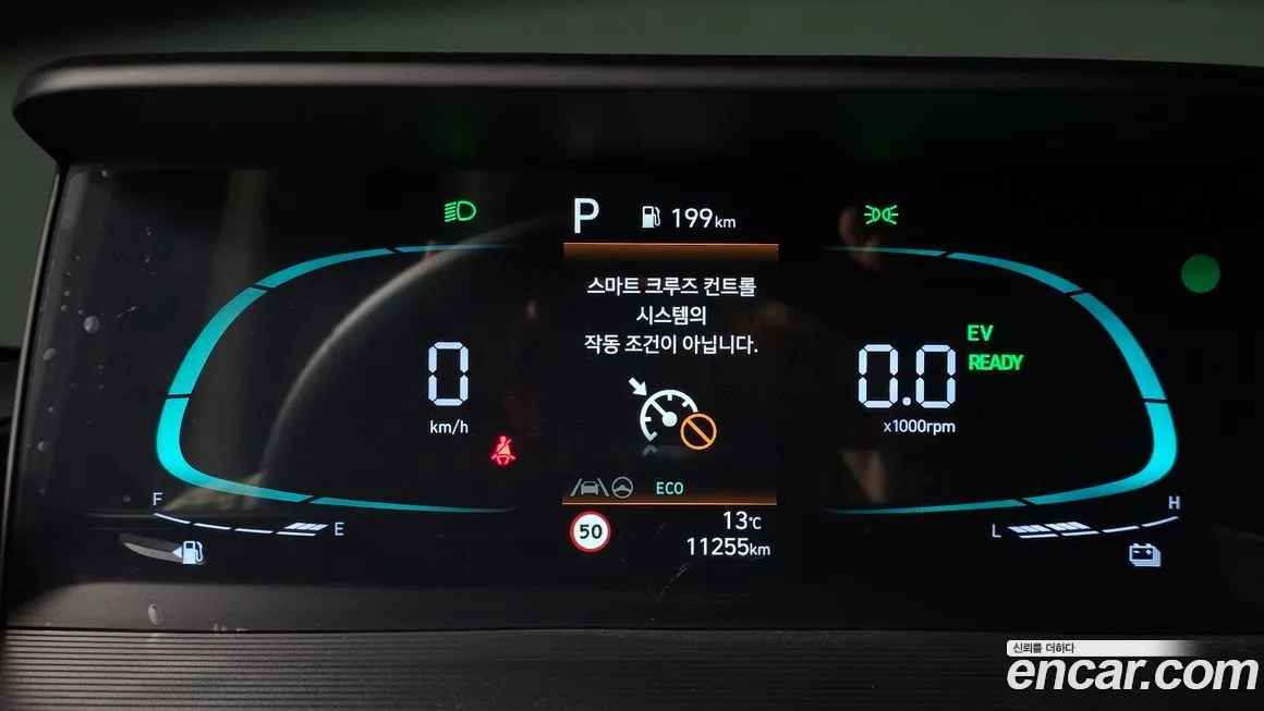 Hyundai Staria — фото 3