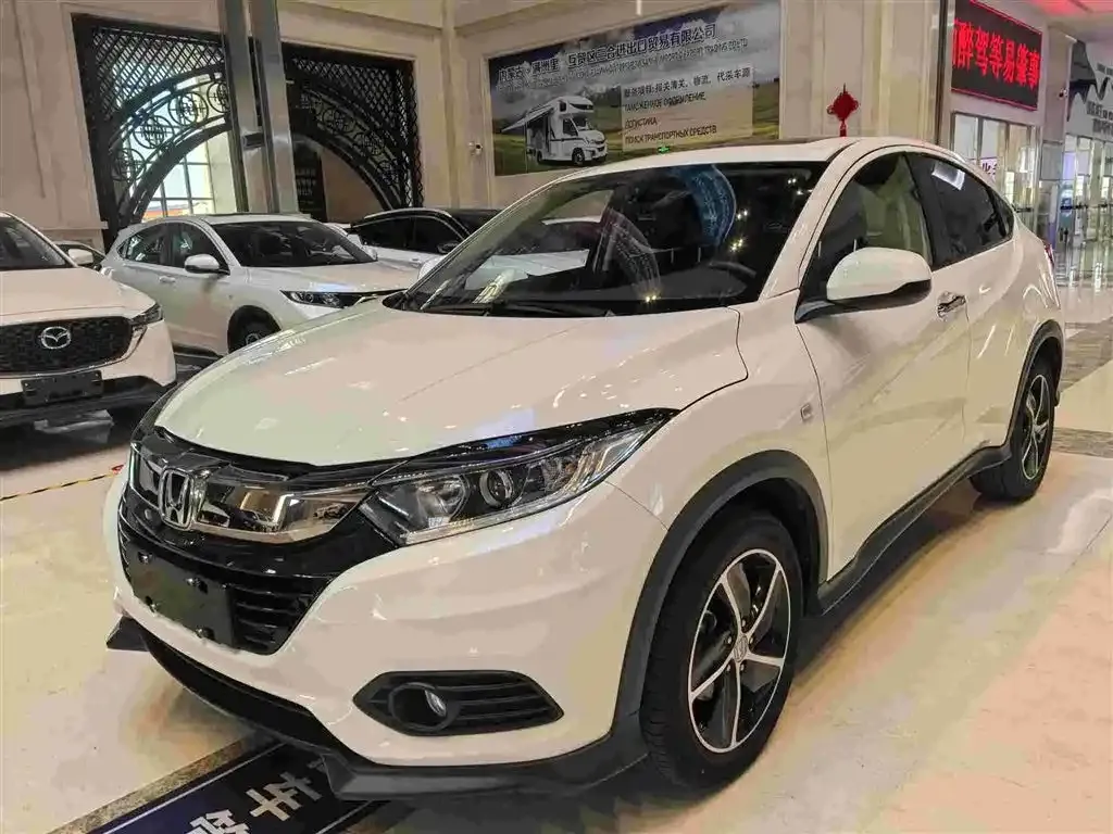 Honda Vezel 2021 из CN, фото 1