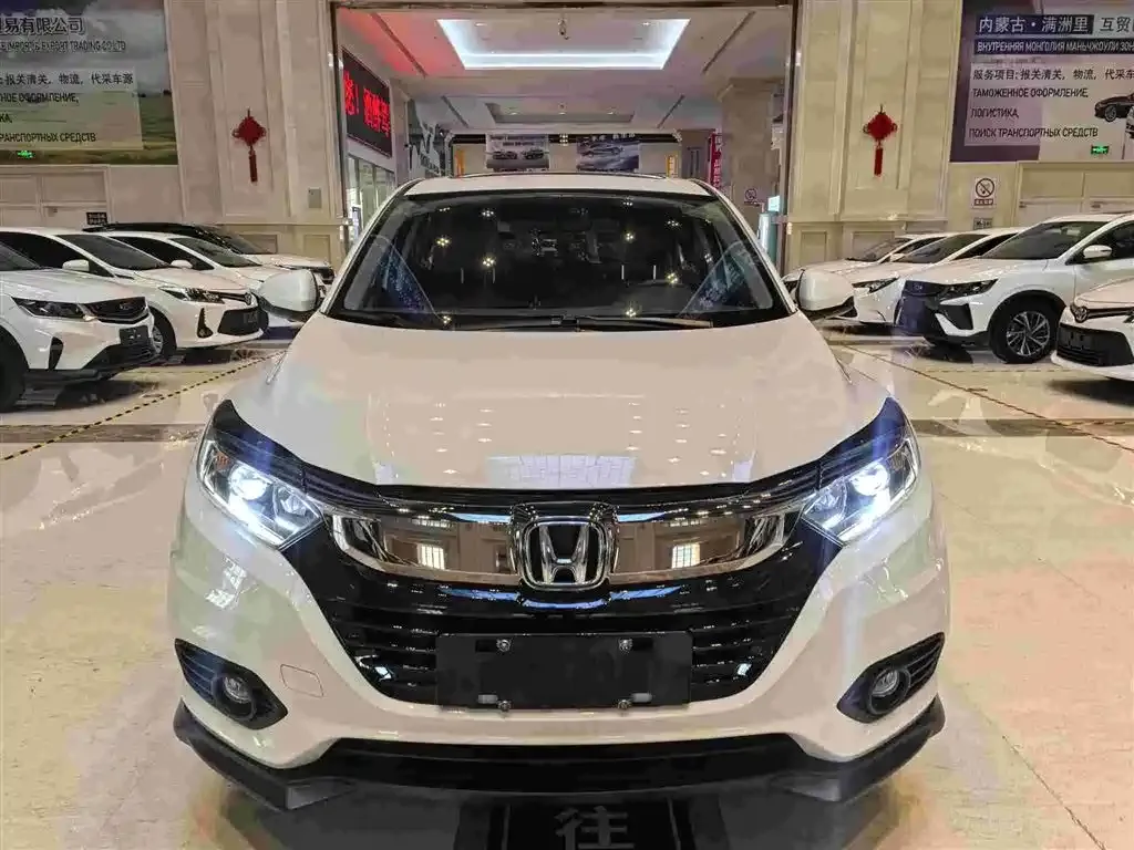 Honda Vezel 2021 из CN, фото 4