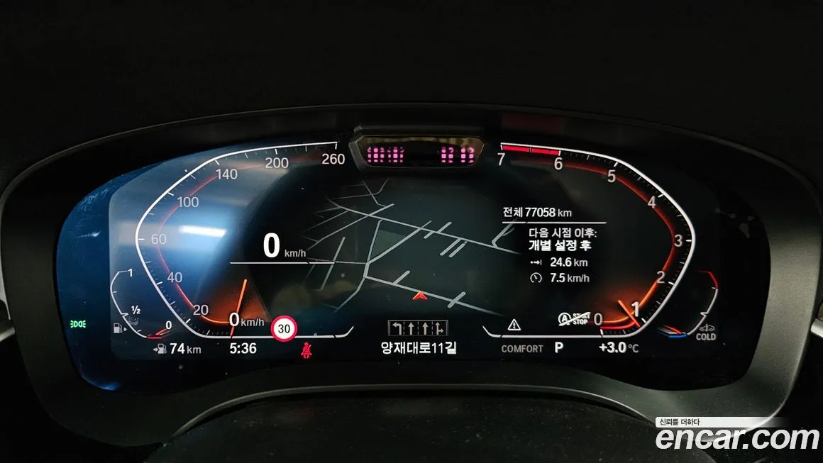 BMW 5-Series 2022 из KR, фото 8