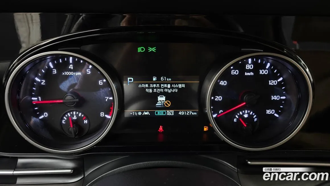 Kia Carnival 2023 из KR, фото 5