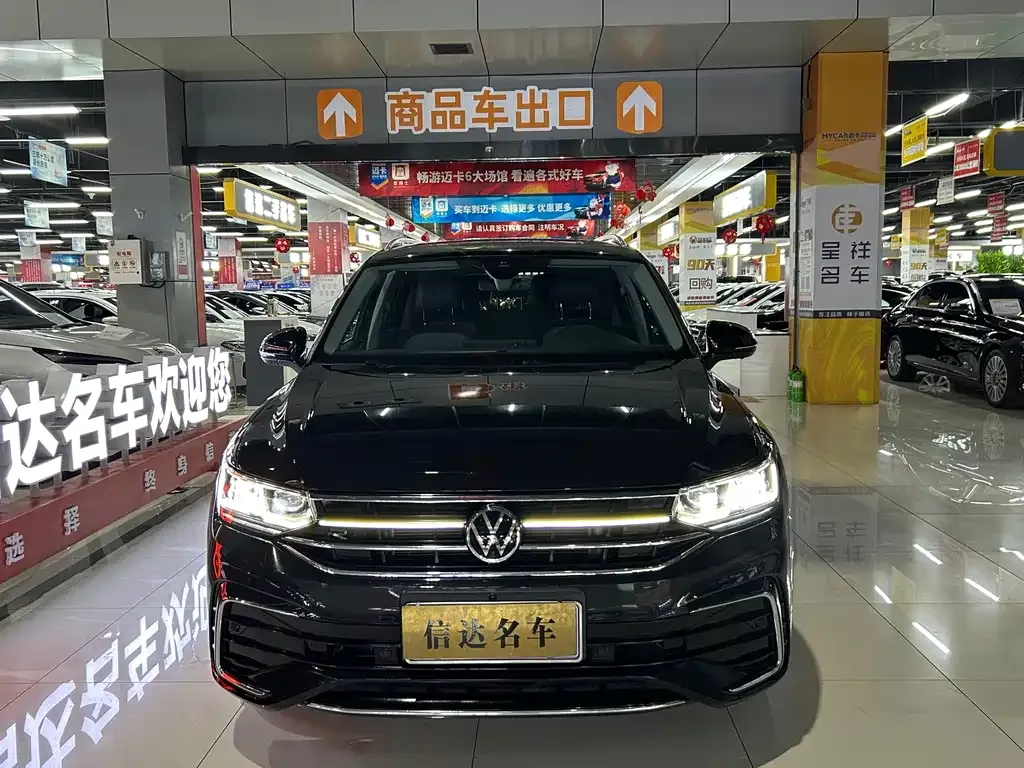 Volkswagen Tiguan L 2024 из CN, фото 8