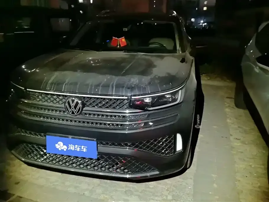 Volkswagen Tavendor 2023 из CN, фото 1