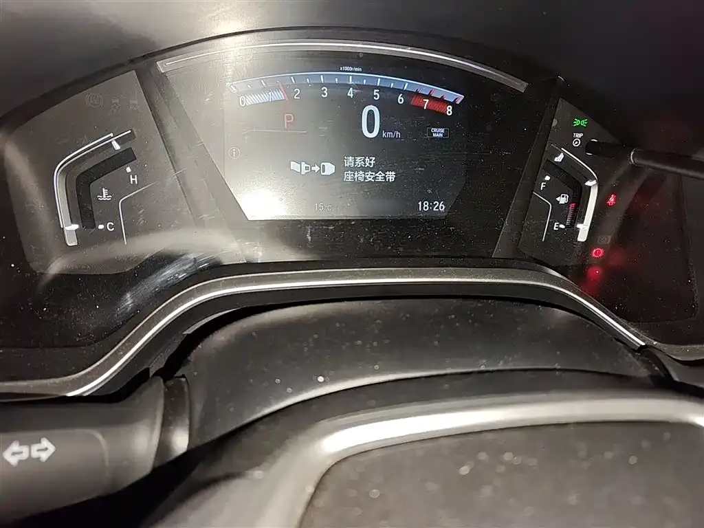 Honda Breeze 2021 из CN, фото 3