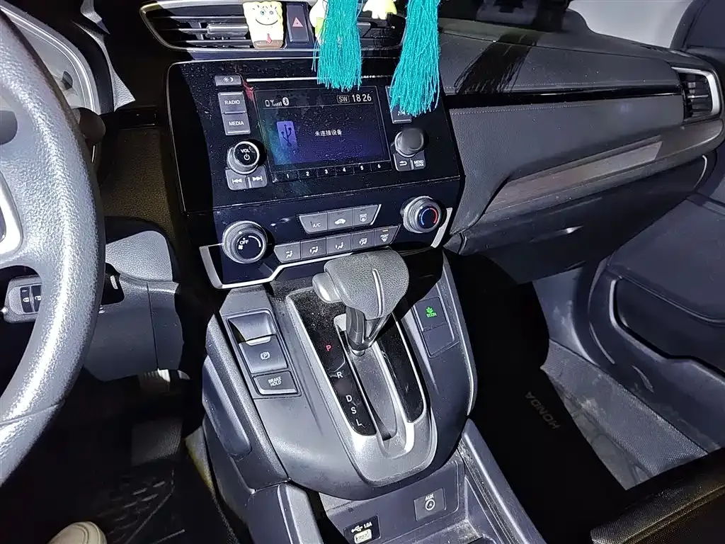 Honda Breeze 2021 из CN, фото 10