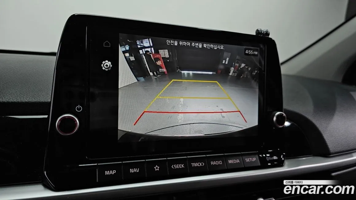 [object Object] morning 2024 из KR, фото 10