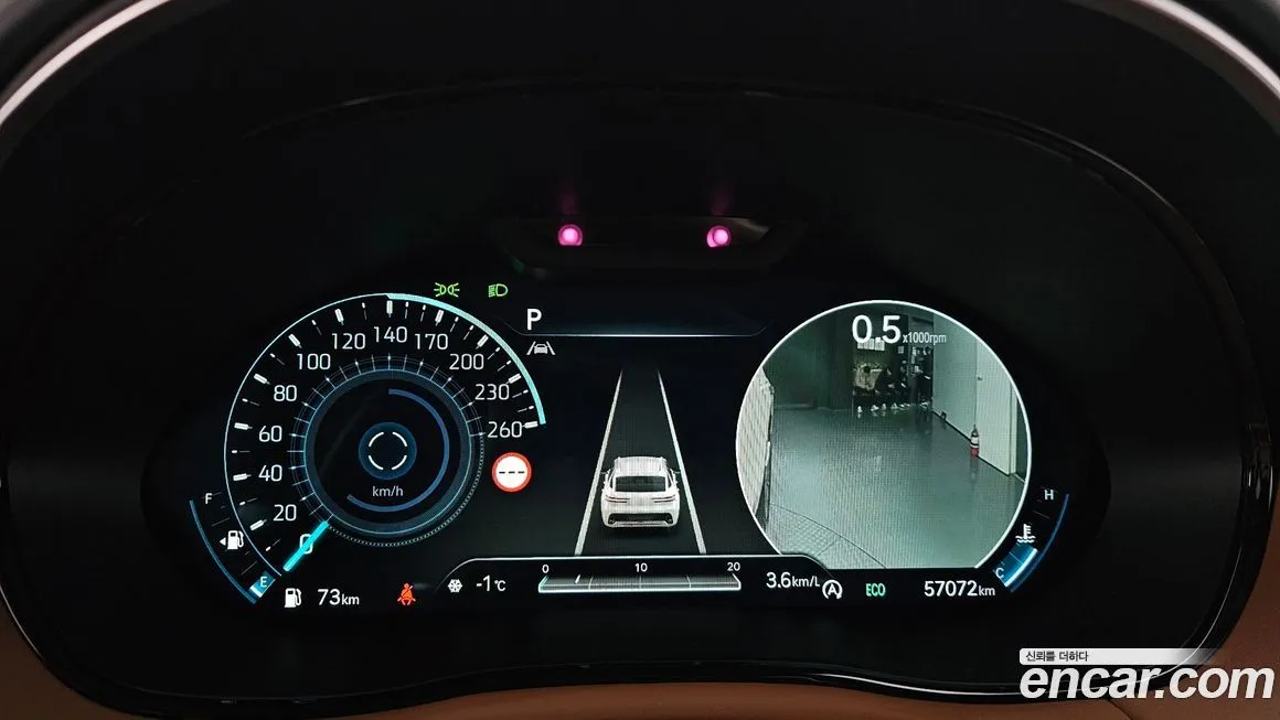 Genesis GV70 2023 из KR, фото 8