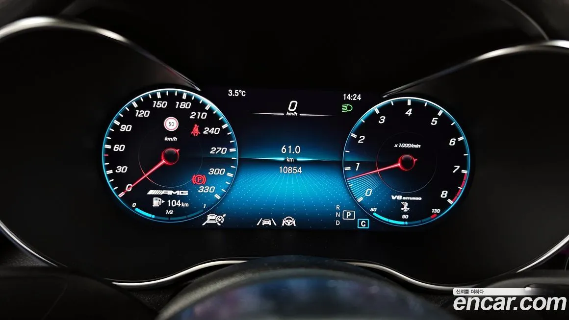 Mercedes-Benz GLC-Class 2023 из KR, фото 5