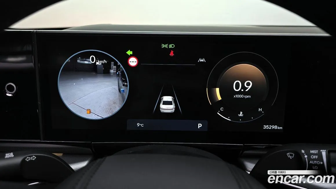 Hyundai Grandeur 2023 из KR, фото 2