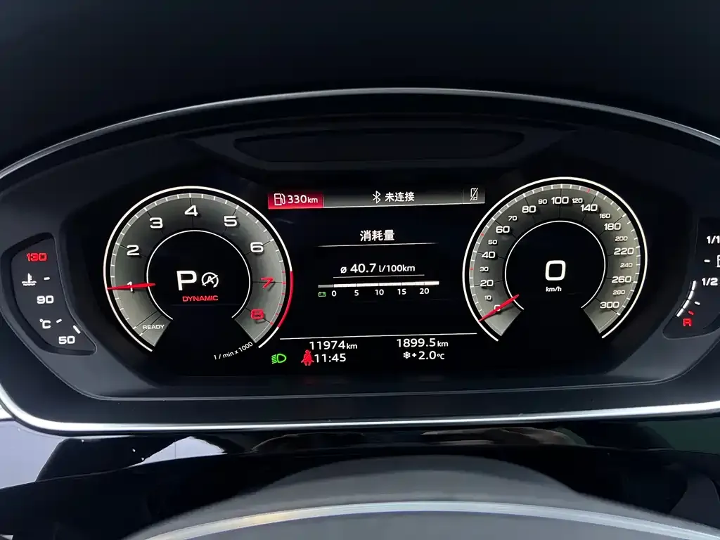Audi A8 — фото 2