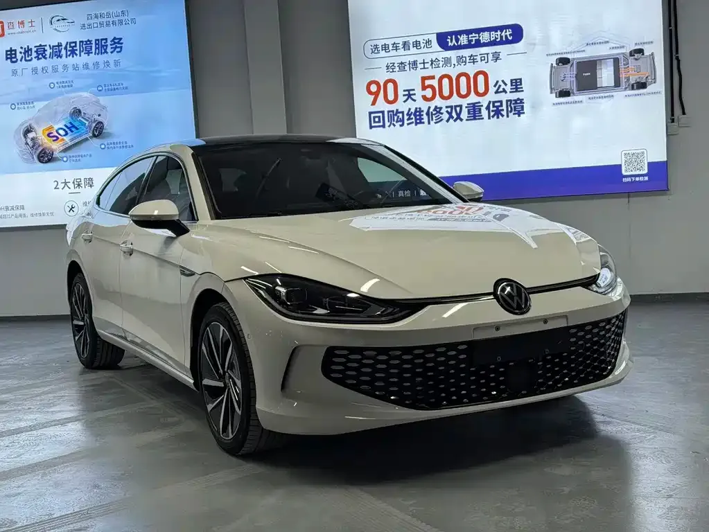 [object Object] Lamando 2023 из CN, фото 3