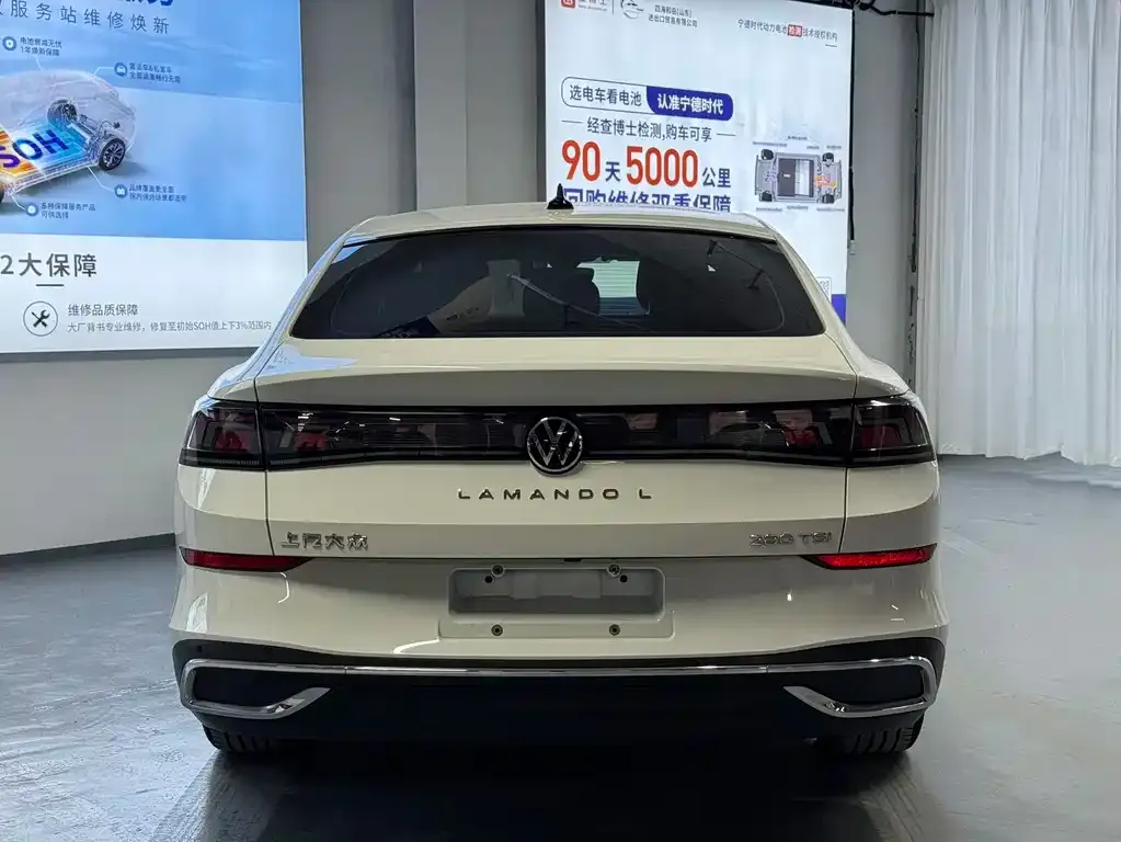 [object Object] Lamando 2023 из CN, фото 6