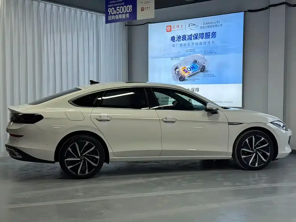 [object Object] Lamando 2023 из CN, фото 7