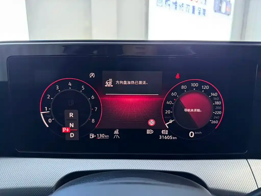 [object Object] Lamando 2023 из CN, фото 9