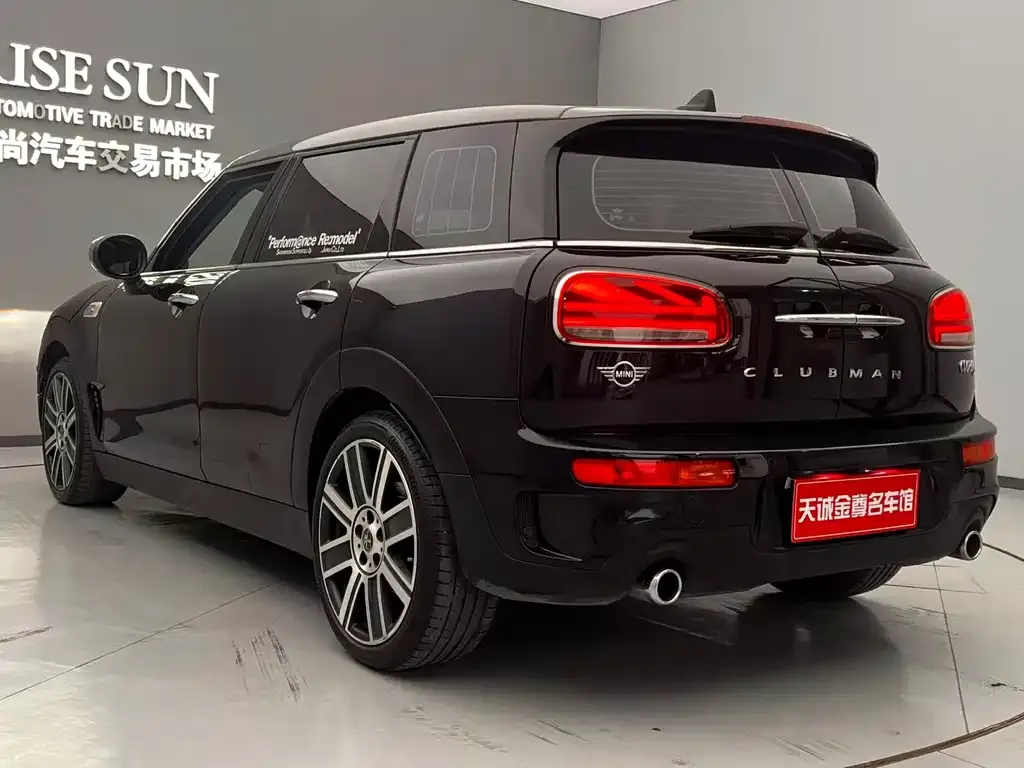 [object Object] Mini Countryman 2021 из CN, фото 10