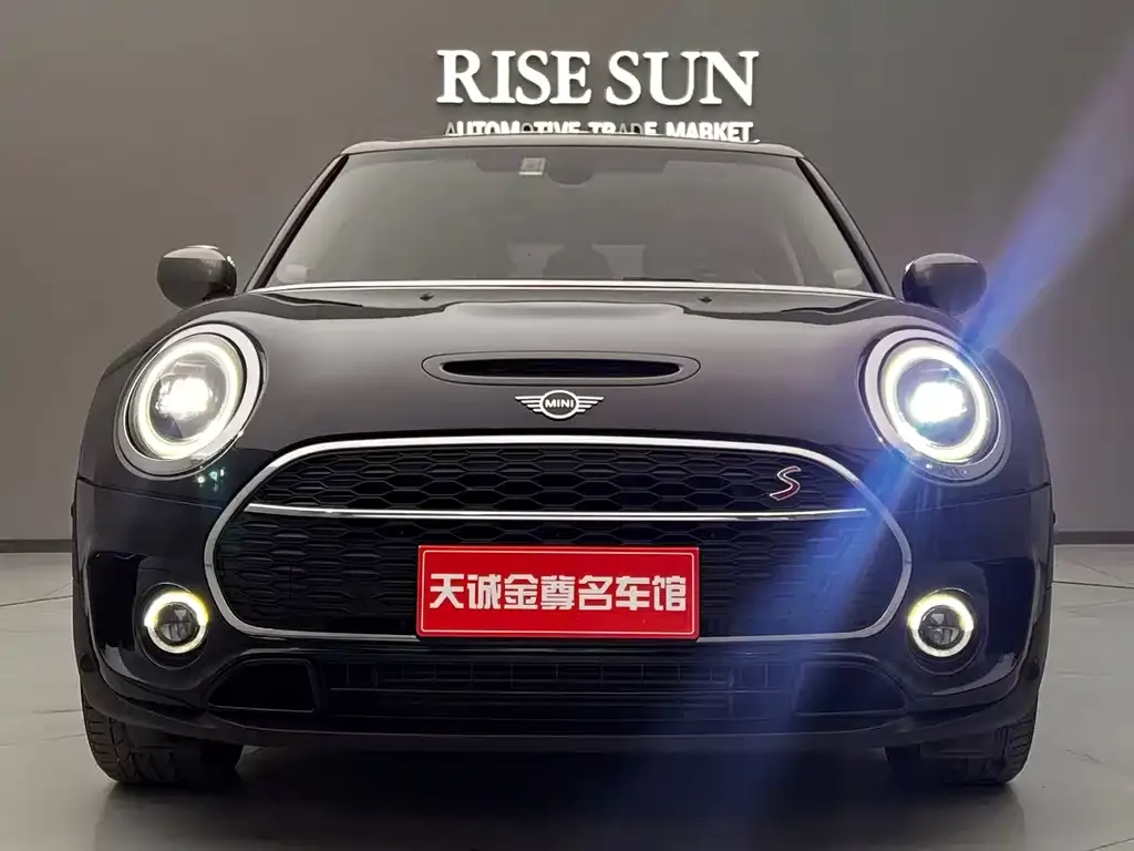 [object Object] Mini Countryman 2021 из CN, фото 2