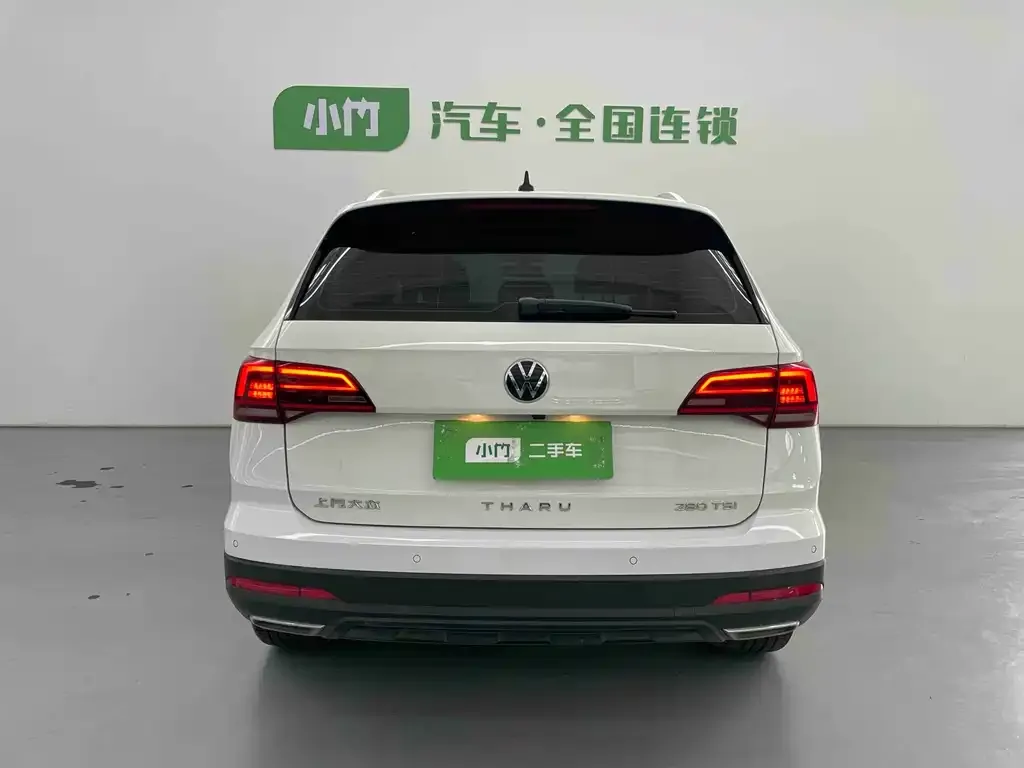 Volkswagen Tharu 2022 из CN, фото 4