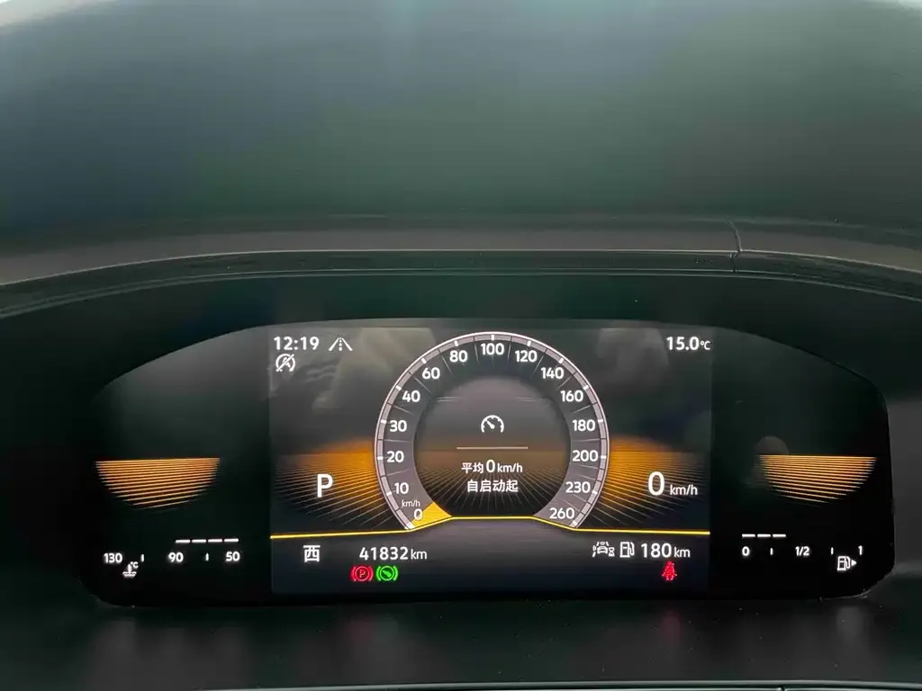 Volkswagen Tharu 2022 из CN, фото 7