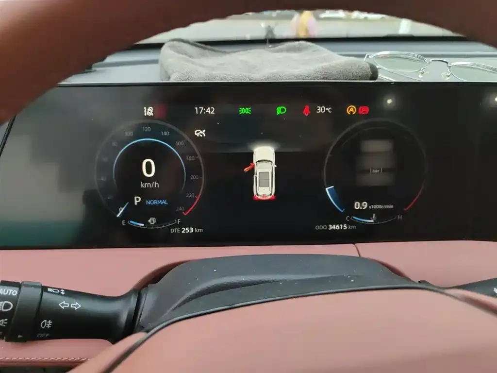 Changan CS75PLUS — фото 10