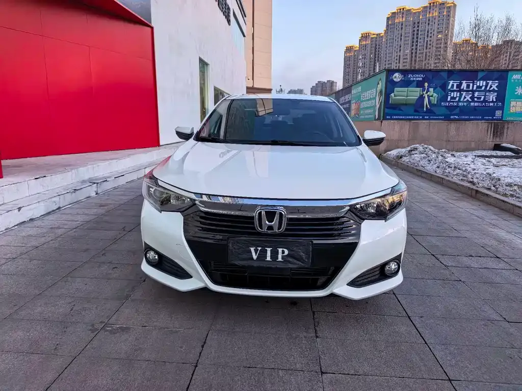 Honda Crider 2022 из CN, фото 7