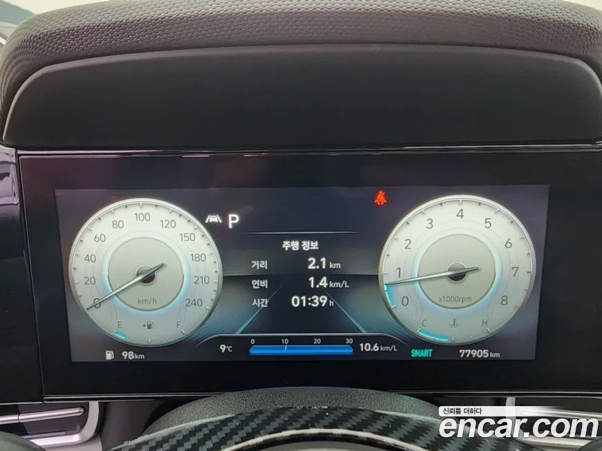Hyundai AVANTE — фото 10