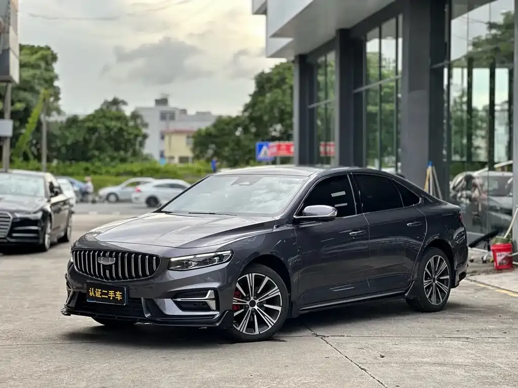 Geely Xingrui 2024 из CN, фото 1