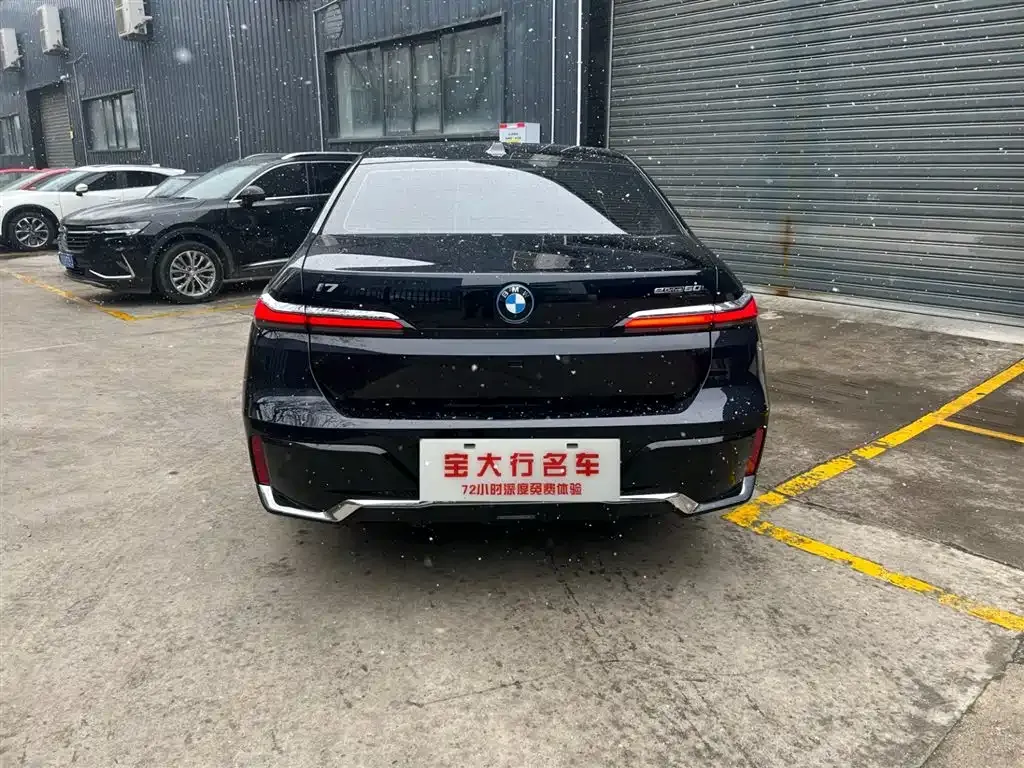 BMW i7 2024 из CN, фото 4