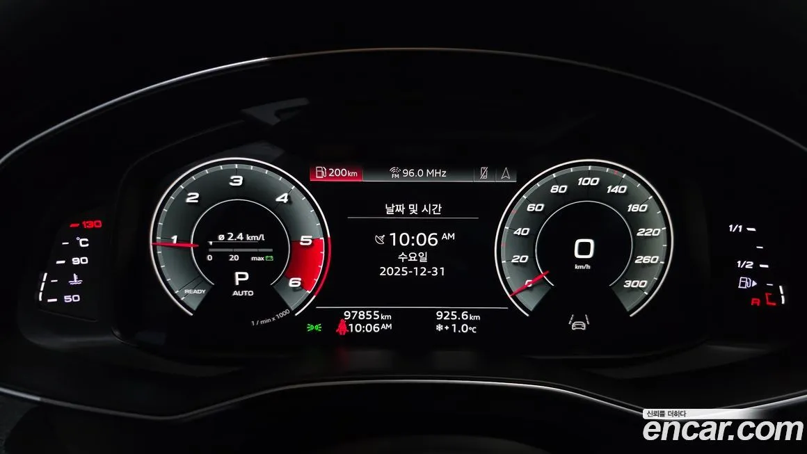 Audi A7 2021 из KR, фото 8