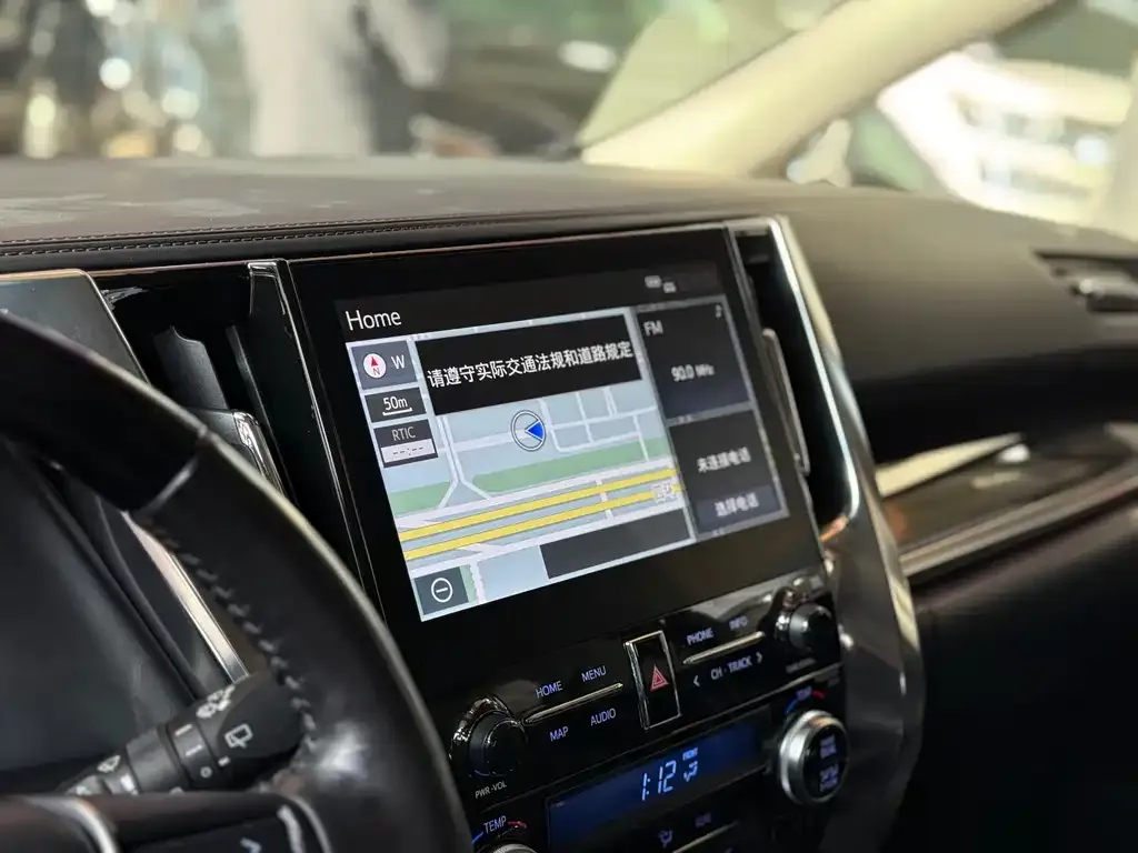 Toyota Vellfire 2021 из CN, фото 6