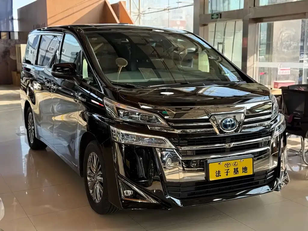 Toyota Vellfire 2021 из CN, фото 9