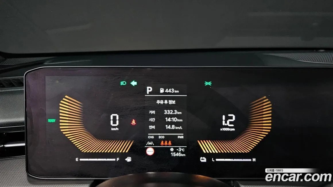 Kia K5 2026 из KR, фото 8