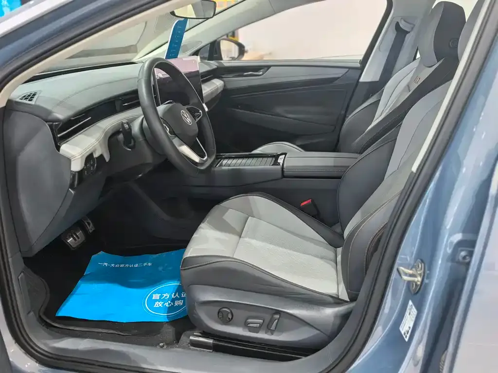 Volkswagen ID.7 VIZZION 2024 из CN, фото 6